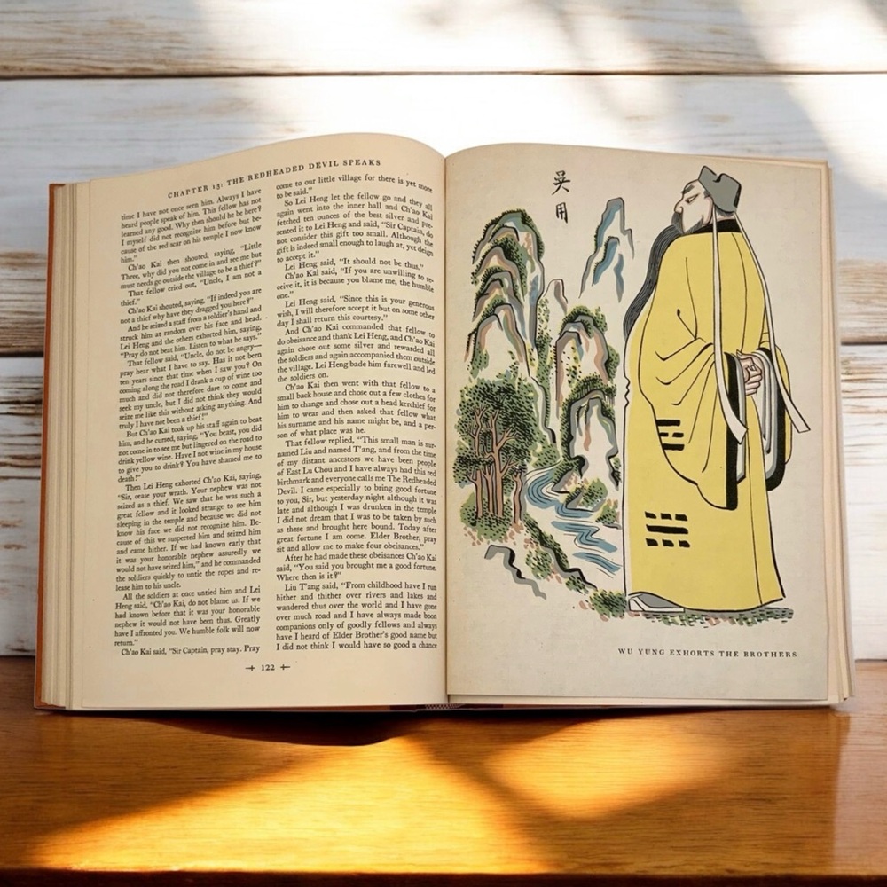 Book 1948 ‘All Men Are Brothers’ Translated From Chinese By P Buck, Vintage 1948 - Picture 7 of 10